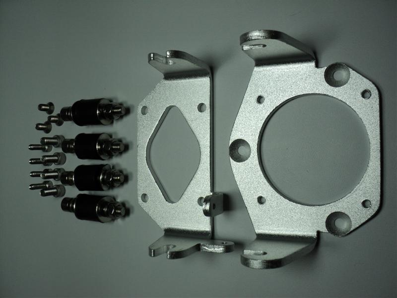 (image for) Gas Engine Mount