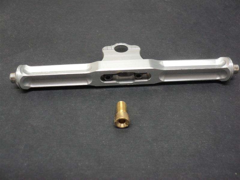 (image for) Billet Aluminum T Bar