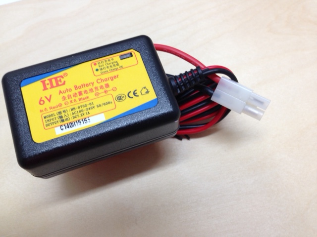 6V Automatic Battery Charger