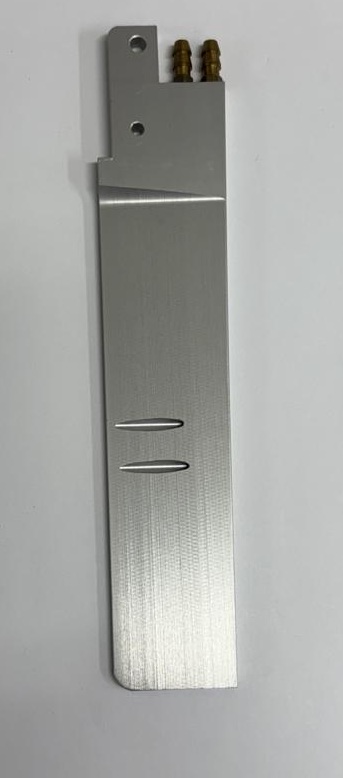 (image for) High Volume Tapered dual Pickup Rudder Blade only