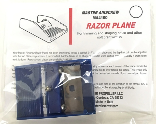(image for) Small Hand Planer
