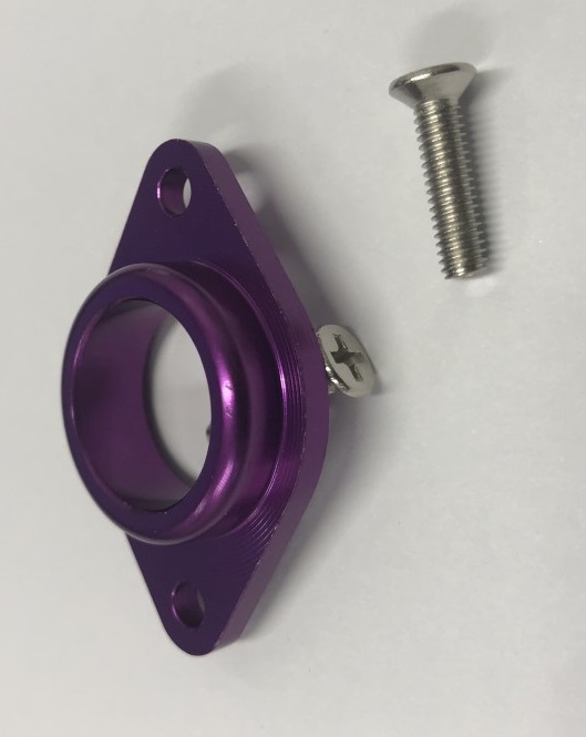 (image for) Aluminum Exhaust Outlet- Purple