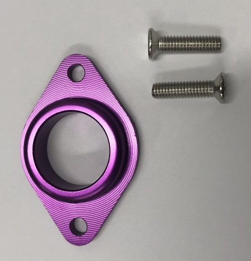 (image for) Aluminum Exhaust Outlet- Purple